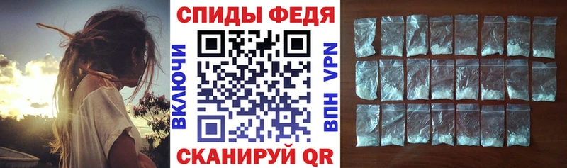 купить закладку Сим Amphetamine Розовый
