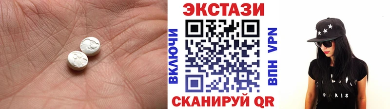 ЭКСТАЗИ ешки  Сим 