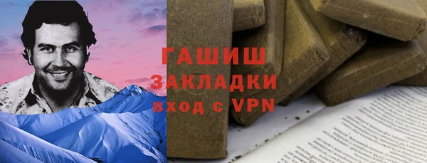 кокаин колумбия Остров