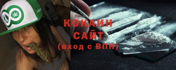 кокаин колумбия Остров