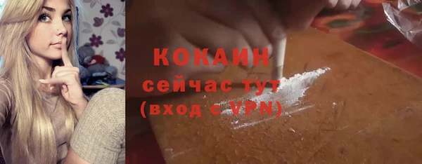 кокаин колумбия Остров