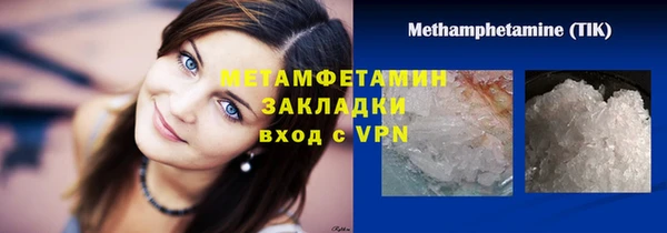 кокаин колумбия Остров