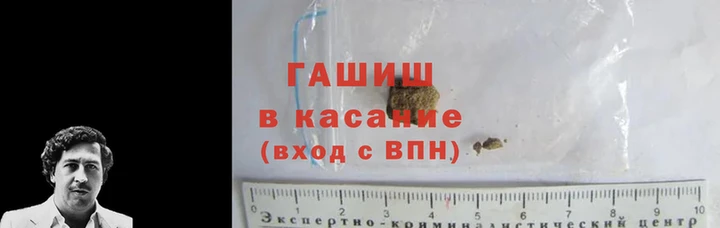 кокаин колумбия Остров
