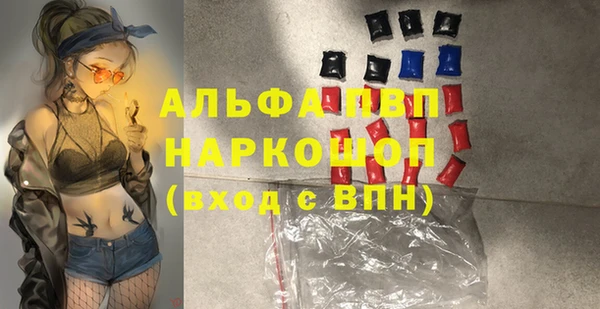 кокаин колумбия Остров