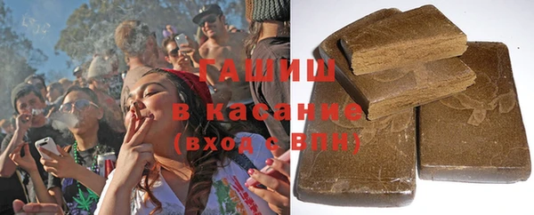 MESCALINE Осташков