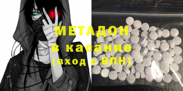 а пвп мука Весьегонск