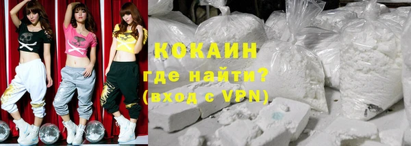 MESCALINE Осташков