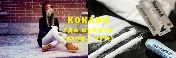 кокаин колумбия Остров