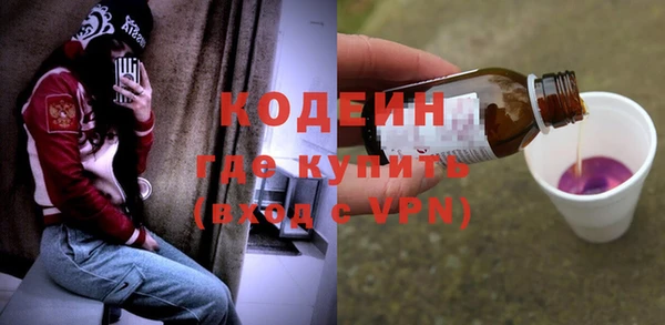 кокаин колумбия Остров