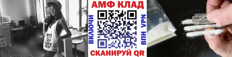 Метамфетамин витя  Сим 