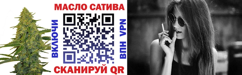 ТГК вейп  darknet какой сайт  Сим 
