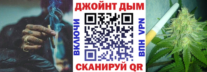 Бошки марихуана THC 21%  Сим 